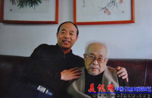 我的恩师孙其峰老先生.jpg