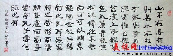 DSCF0032.JPG