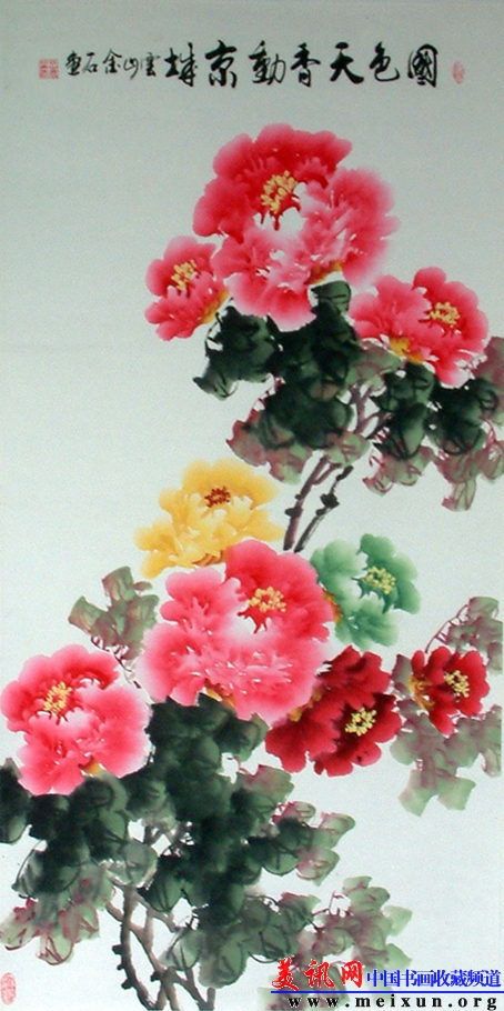 DSCF00023.jpg