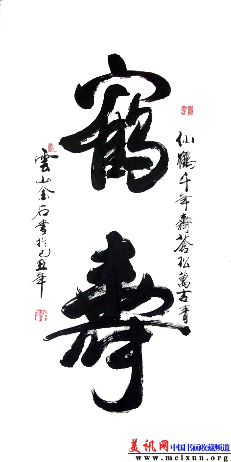 DSCF0030.JPG