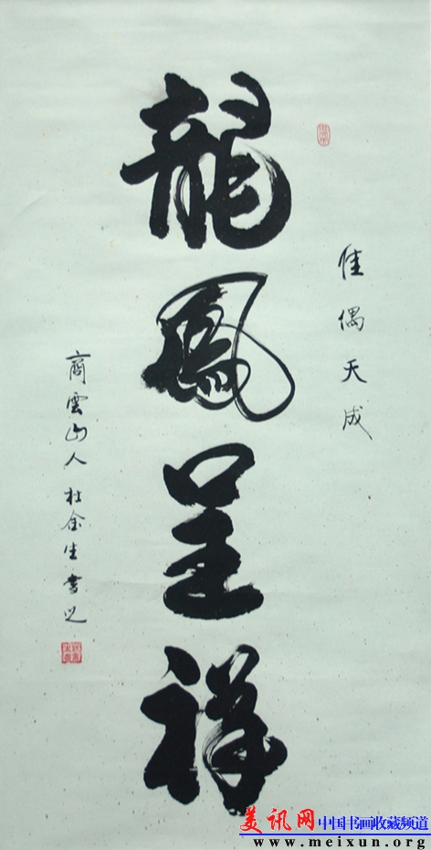 照片 171.jpg