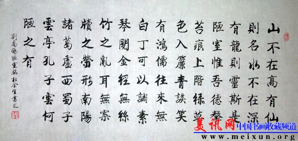 DSCF0023.JPG