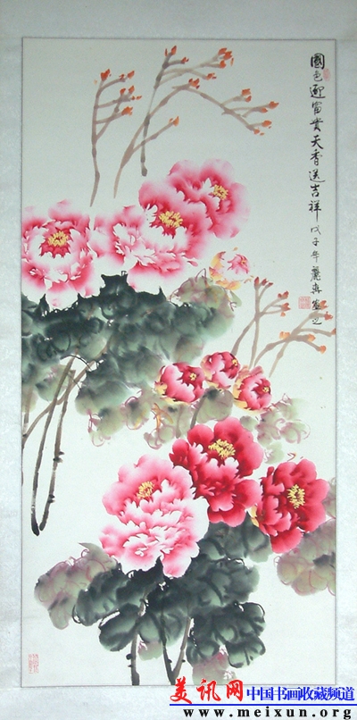 DSCF0026.jpg