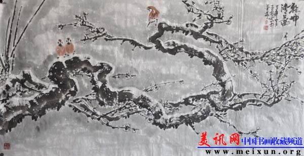 乾坤清气.jpg
