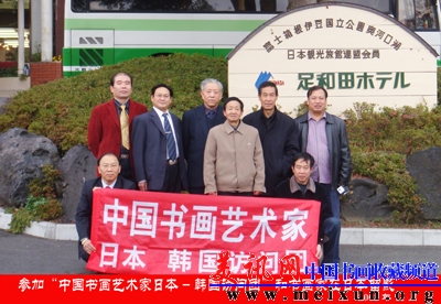 放大8寸11.JPG