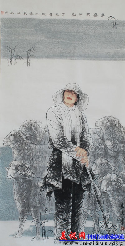 早春的阳光138cm×68cm.jpg
