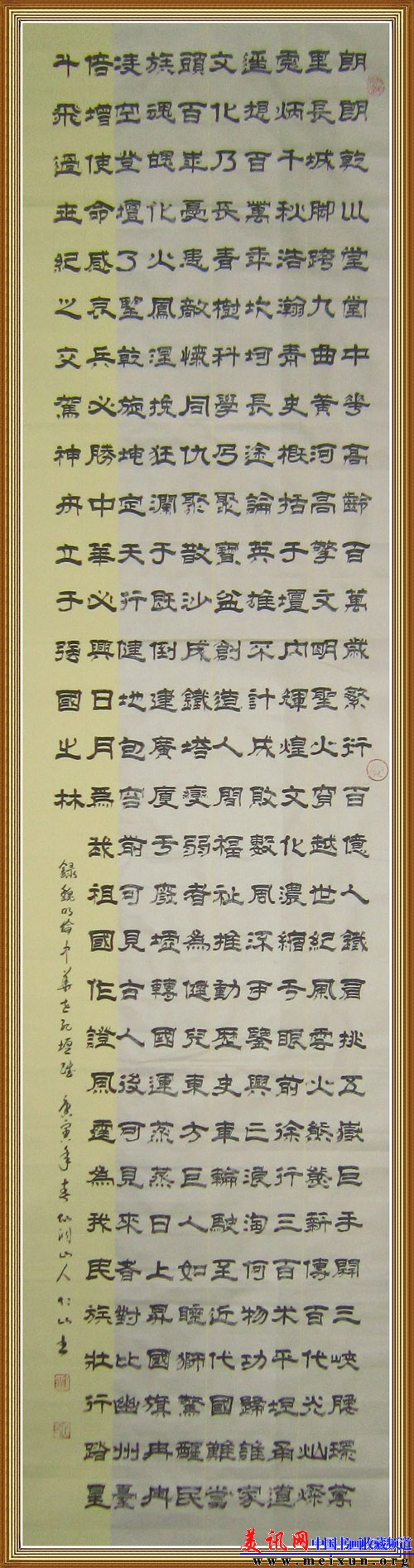 20104新作.01.jpg