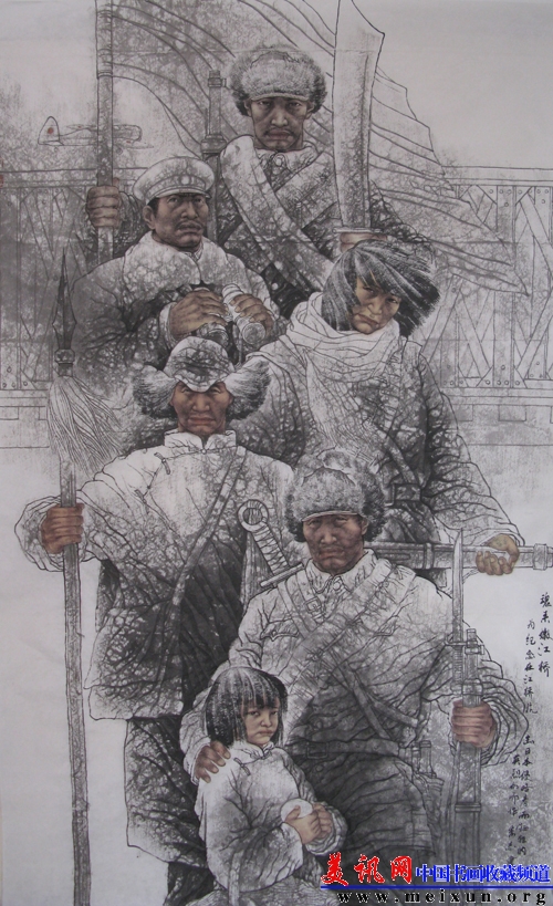 魂系嫩江桥120×200cm.jpg