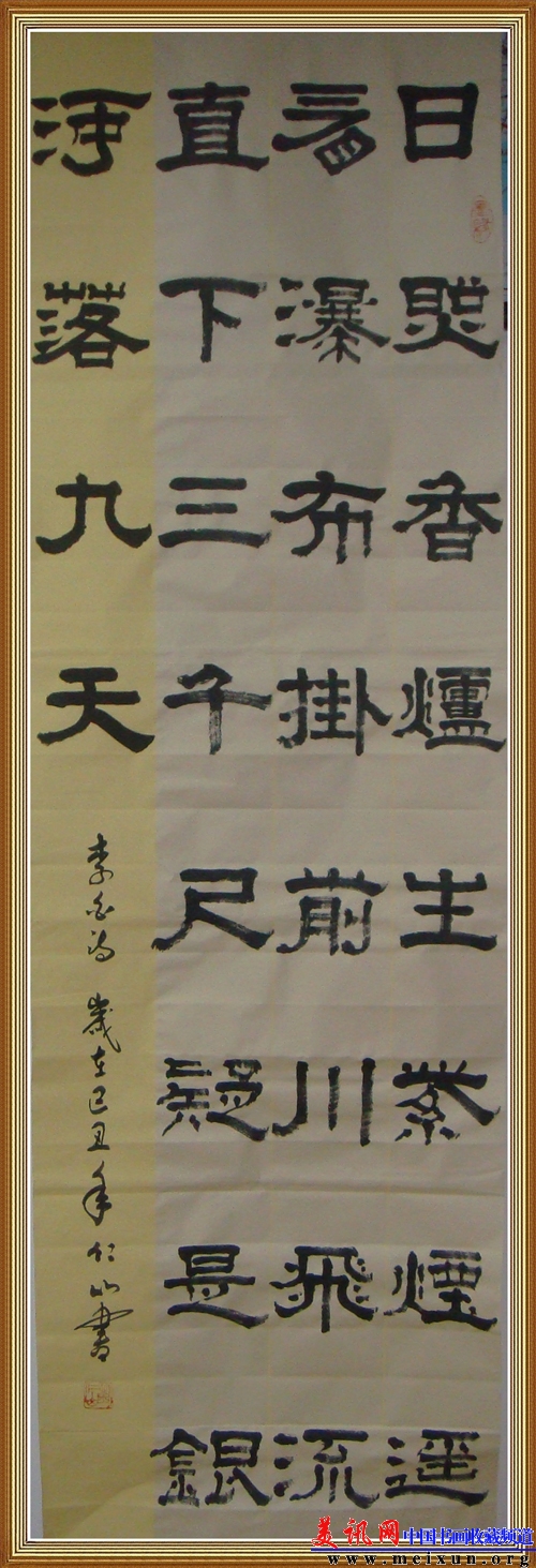 DSC01471.JPG