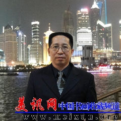gongtou.jpg