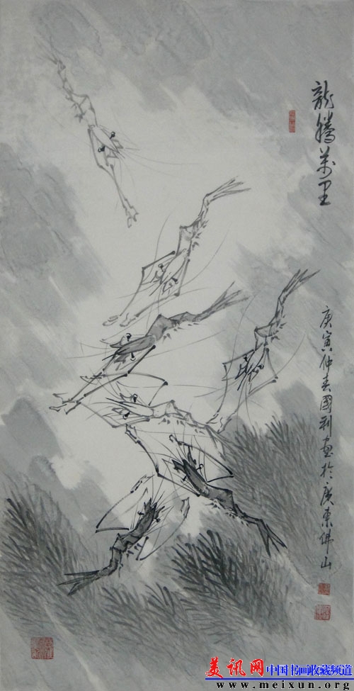 龙腾万里.JPG