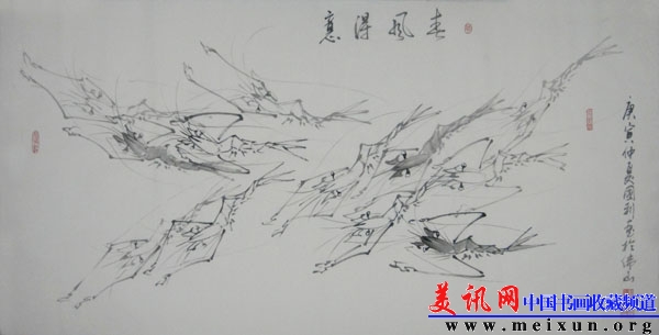 春风得意.jpg