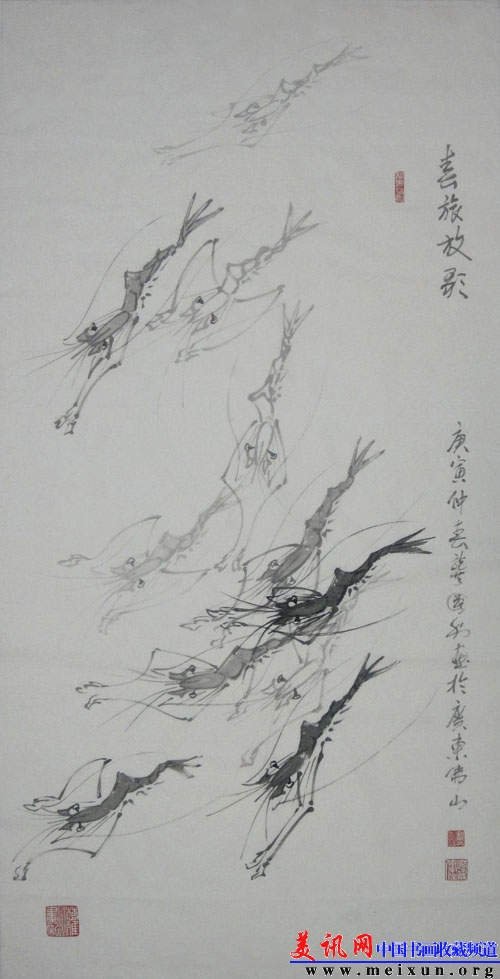 春旅放歌.JPG