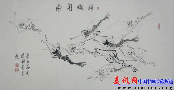 群虾闹海.JPG
