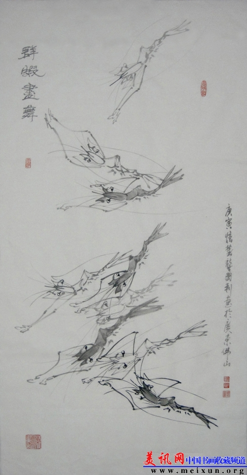 群虾尽舞.jpg