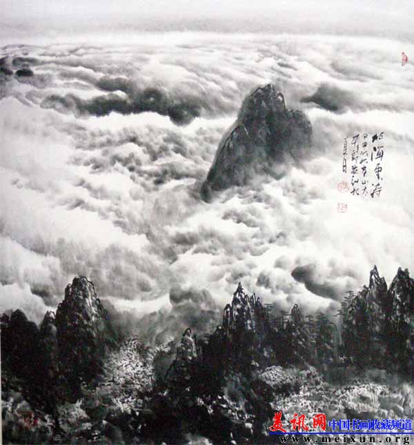 北海云涛.jpg