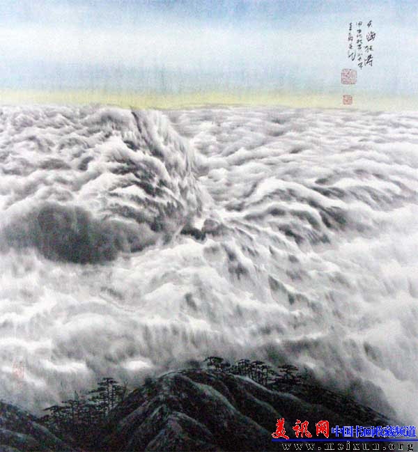 天?？裉?jpg