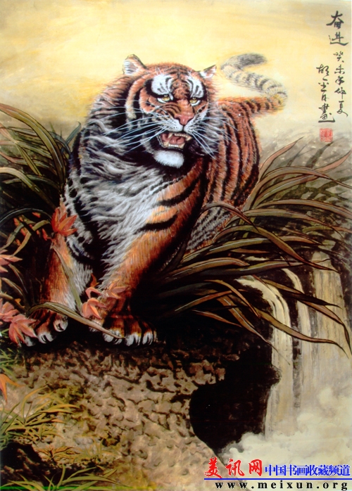 奋进.jpg