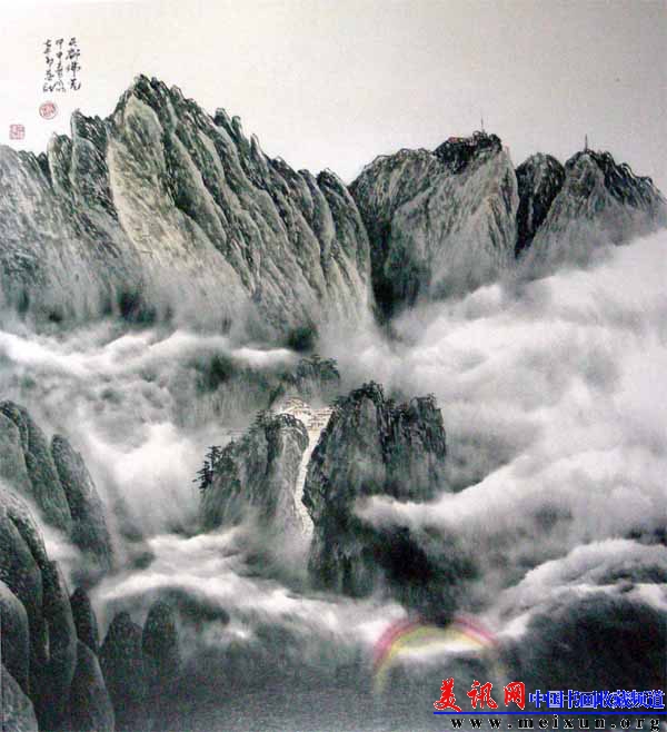 天都佛光.jpg