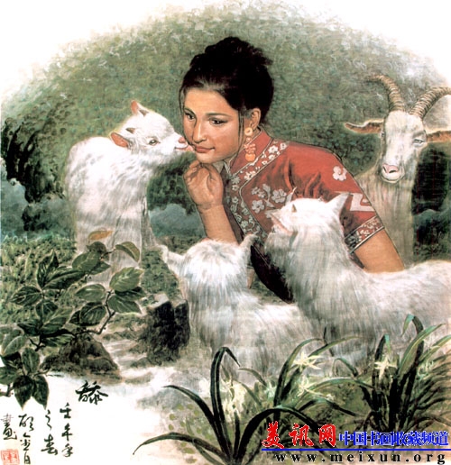 舔.jpg