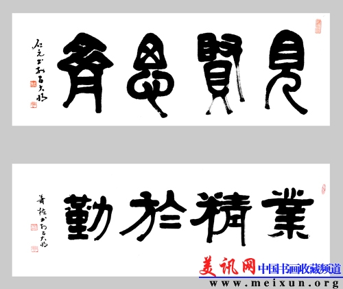 xzh (54).JPG