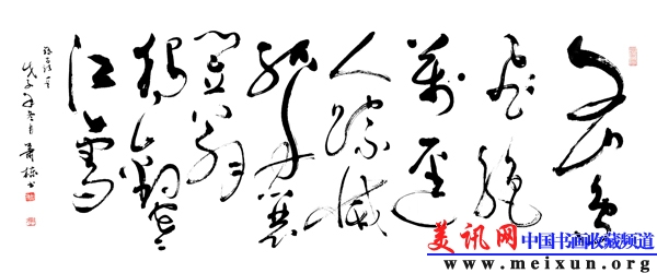 xzh (18).jpg