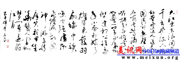 xzh (44).jpg