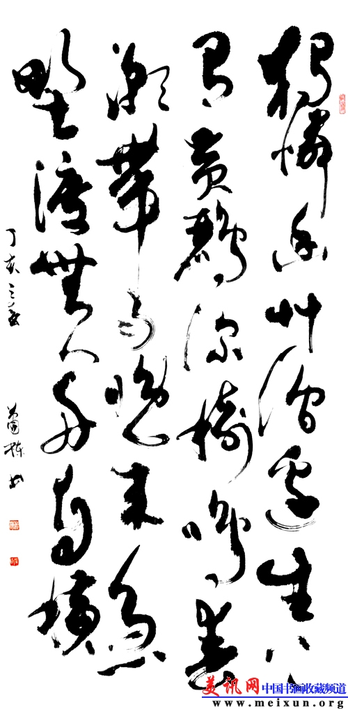 xzh (1).jpg