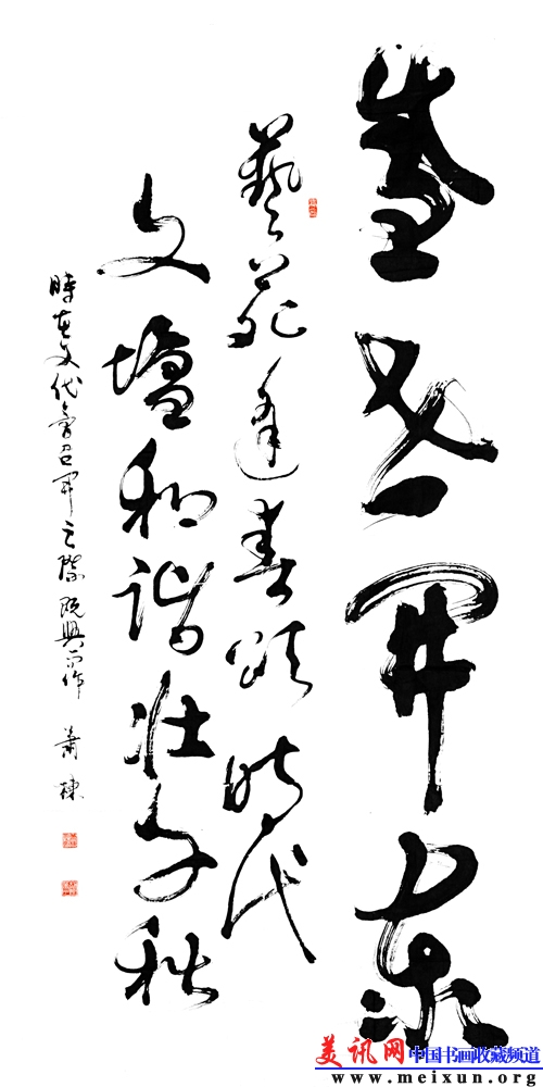 xzh (13).jpg
