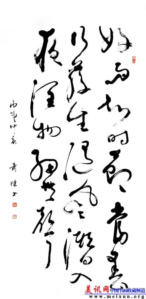 xzh (9).jpg