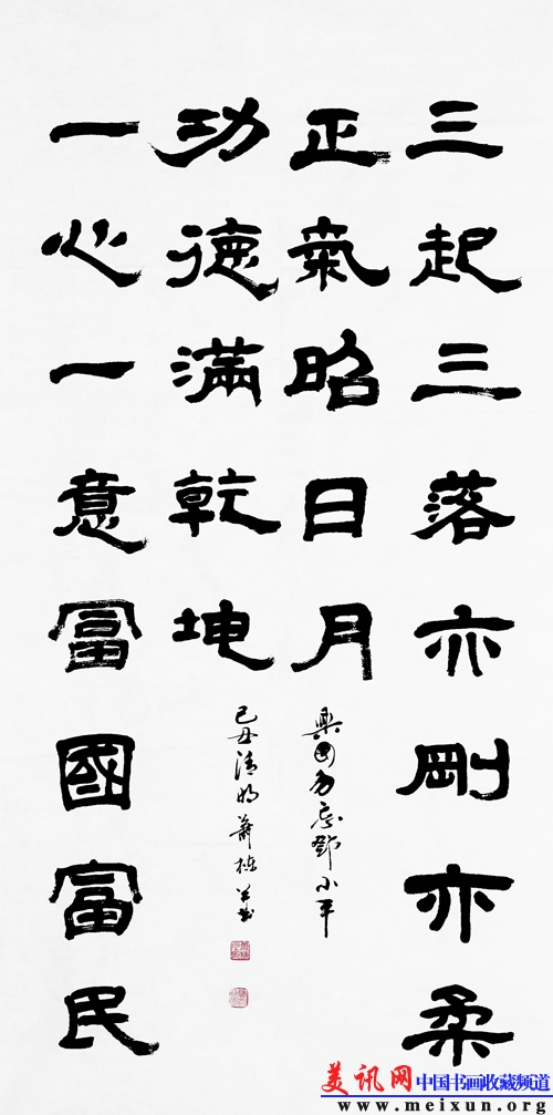 xzh (49).jpg