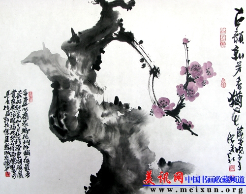 古云新芳.JPG