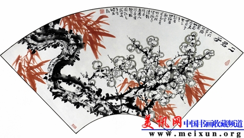 二君子.jpg