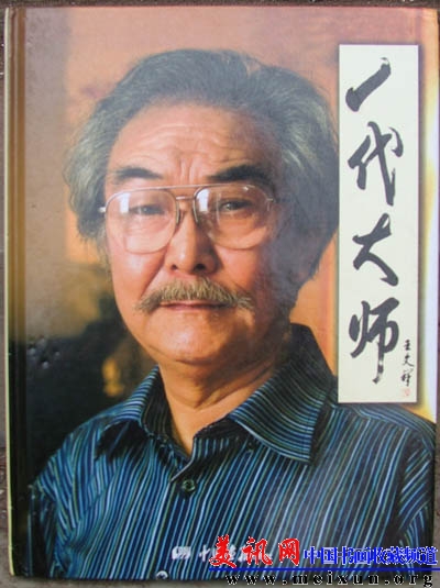 DSCF2942.JPG