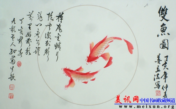 DSCF6421.JPG