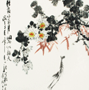 虾