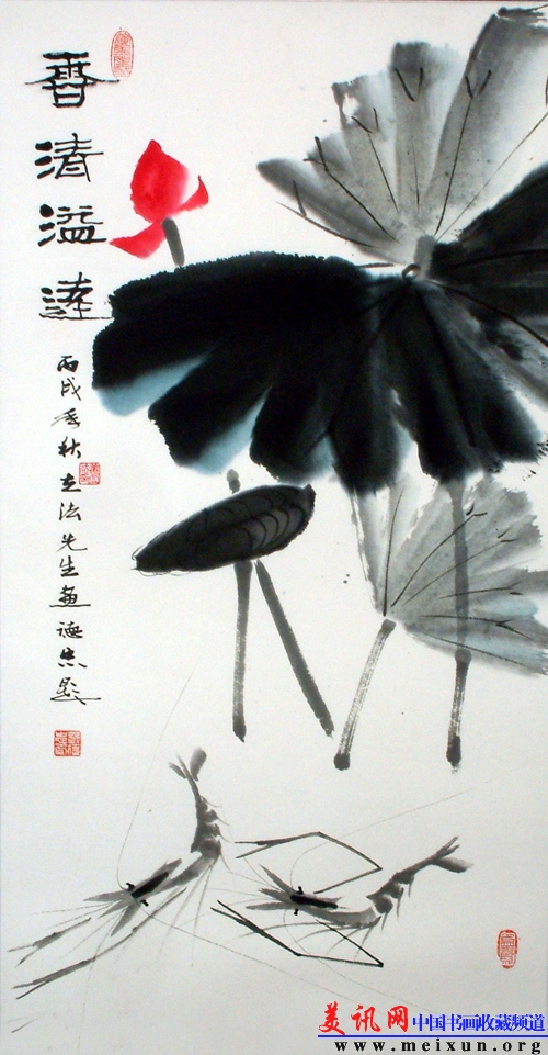 DSCF6112.JPG