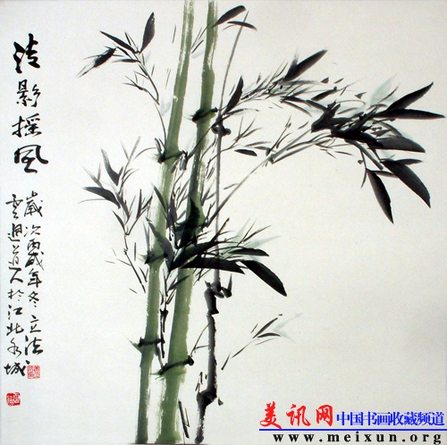DSCF6102.JPG