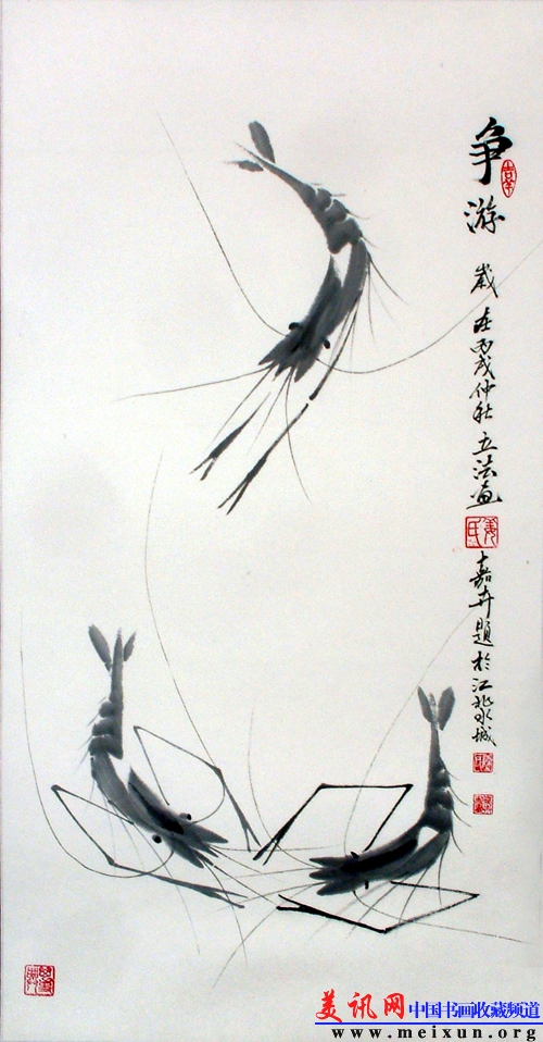 DSCF6111.JPG