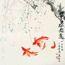 鱼