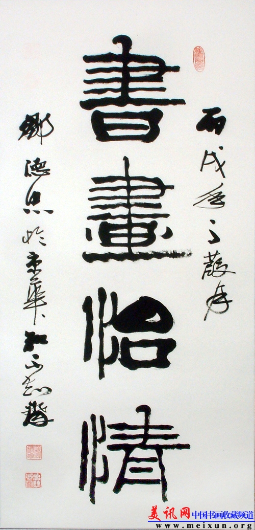 DSCF6104.JPG