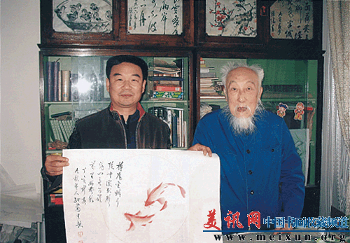 孙菊生老师为姜立法先生题词.gif