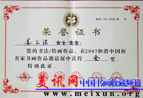 p02.jpg