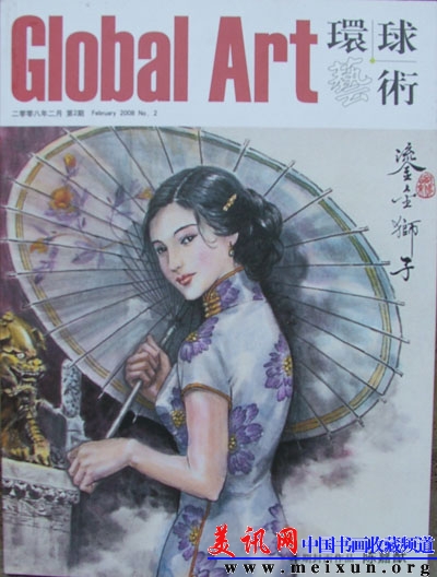 DSCF2940.JPG
