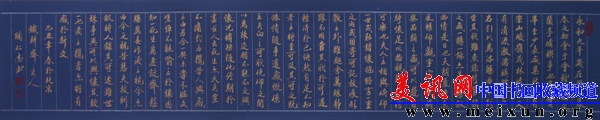 ST830271.JPG