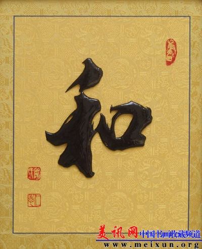 ST830231.JPG