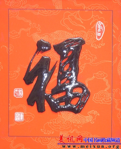 ST830241.JPG