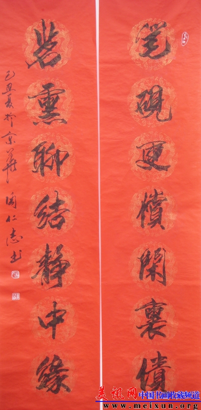 ST830333.JPG