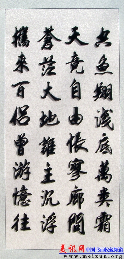 ST830287.JPG