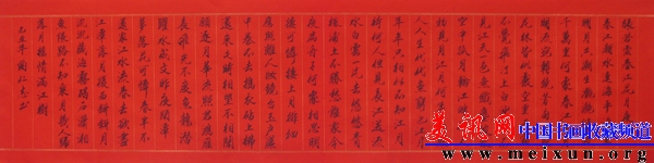 ST830279.JPG